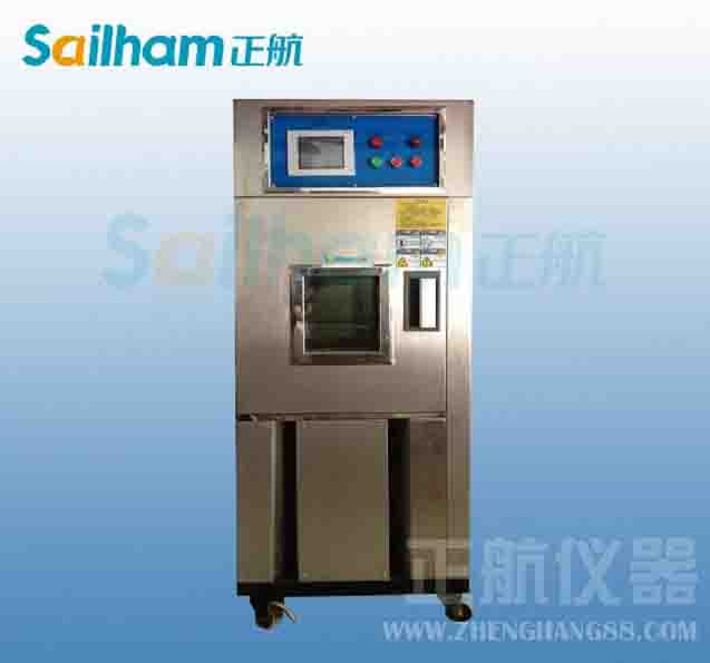 金昌/白銀-臺(tái)式恒溫恒濕箱