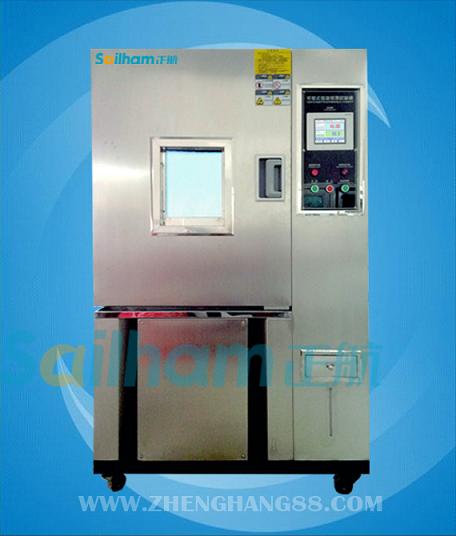 大型高低溫濕熱試驗箱