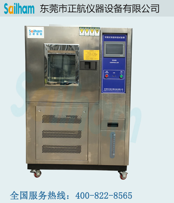 上?？沙淌胶銣睾銤駲C正面圖