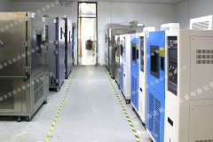 可程式恒溫恒濕試驗箱廠家怎么應(yīng)對新一代的消費者習慣