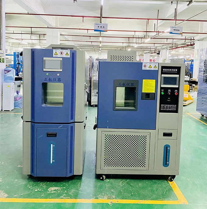 恒溫恒濕試驗箱濕度顯示100%怎么解決處理？ 