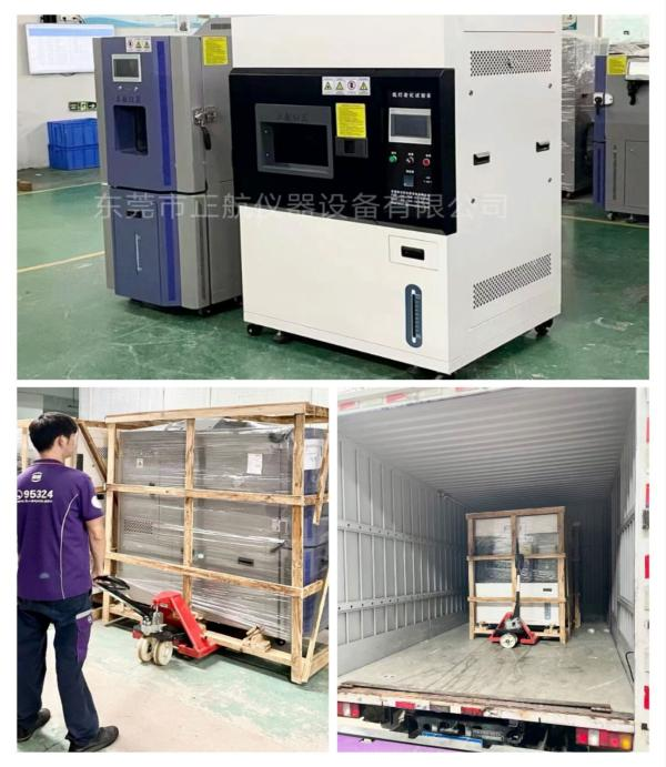 非標氙燈老化箱，恒溫恒濕箱， ?發貨江西吉安做顯示屏上市公司