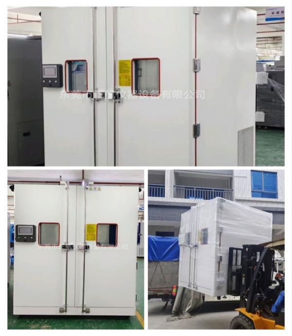 2立方步入式高低溫箱， ?送貨湖南長沙老客戶公司。