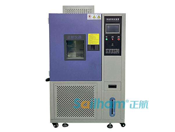 快碼住！！精英版恒溫恒濕箱操作保養(yǎng)維護手冊!學到就是賺到！