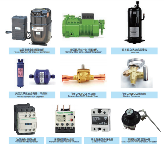 恒溫恒濕箱核心配件與優(yōu)勢(shì)部分總結(jié)！！