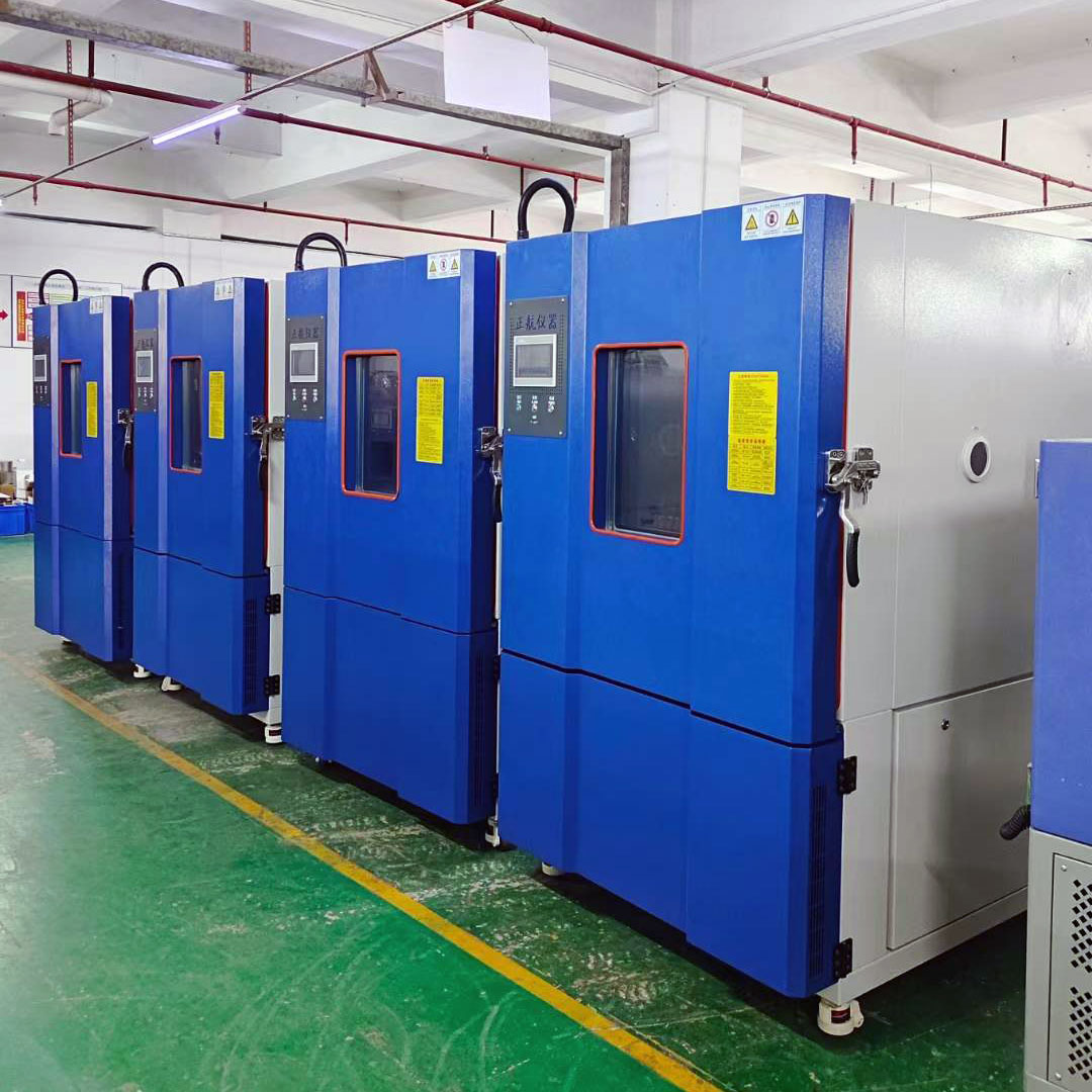 品質護航，四臺定制恒溫恒濕試驗箱發往黑龍江