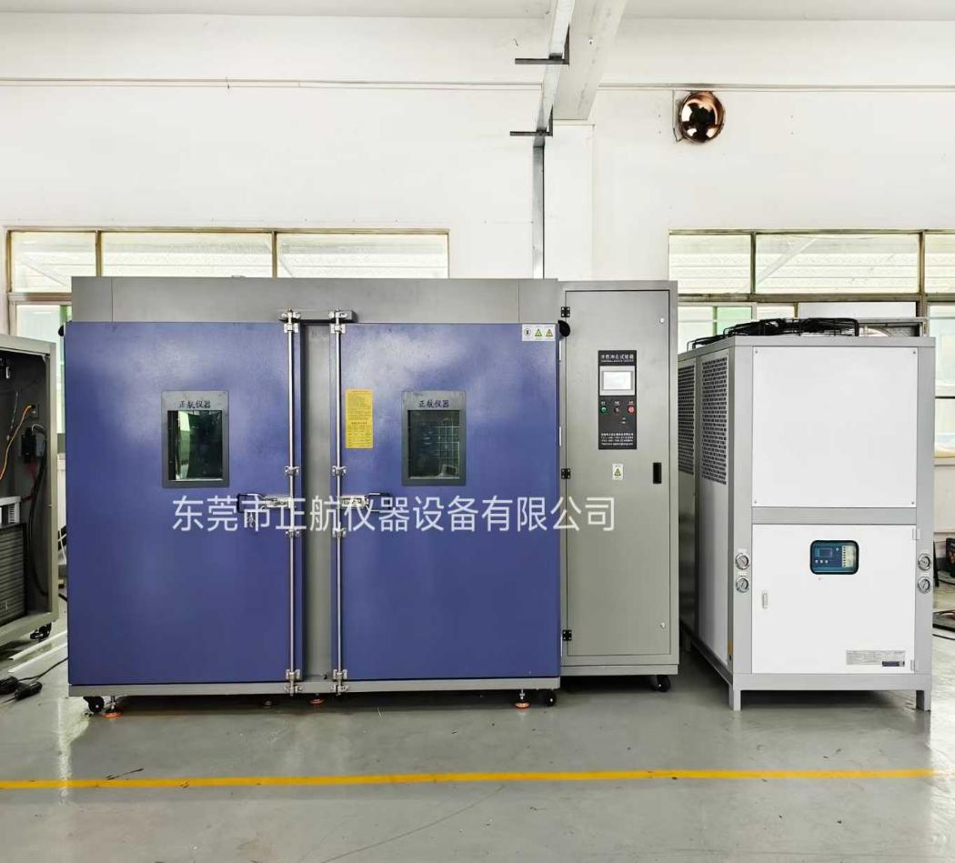 600L冷熱沖擊試驗箱，20HP冷水機，